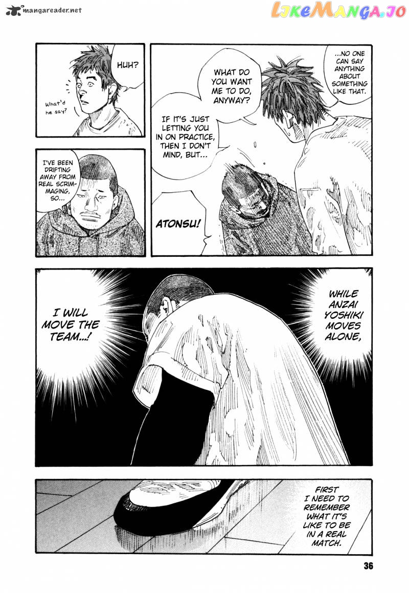 Real, Chapter 49 image 37